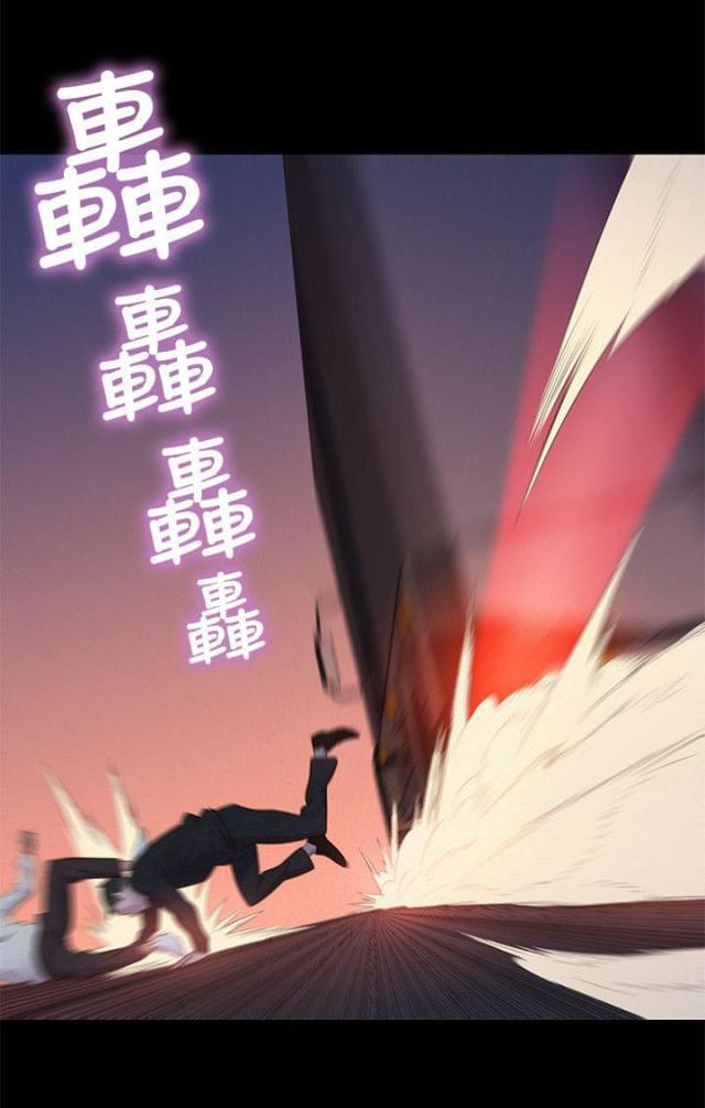 第39话13