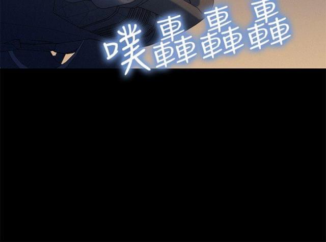 第29话2