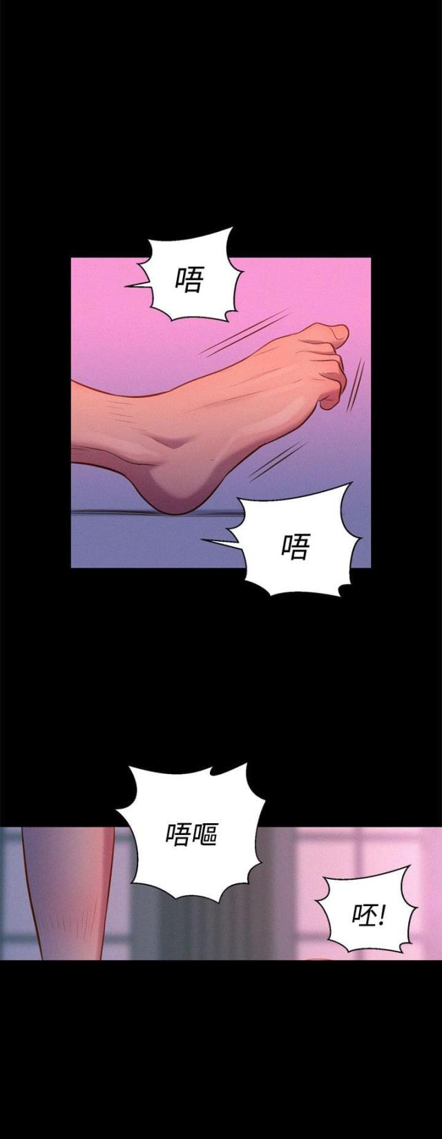 第35话5
