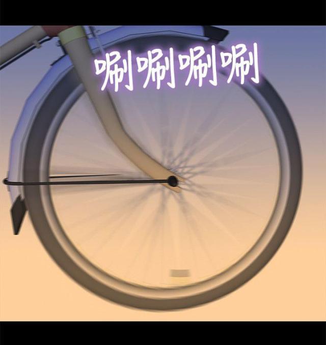 第41话24