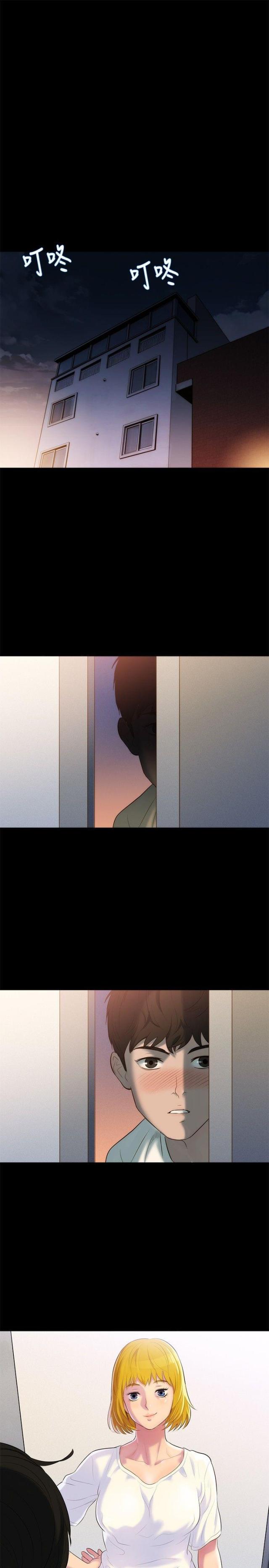 第3话20