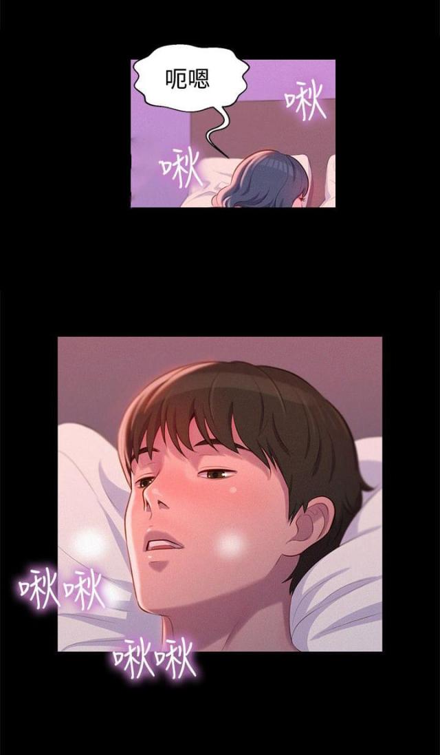 第40话17