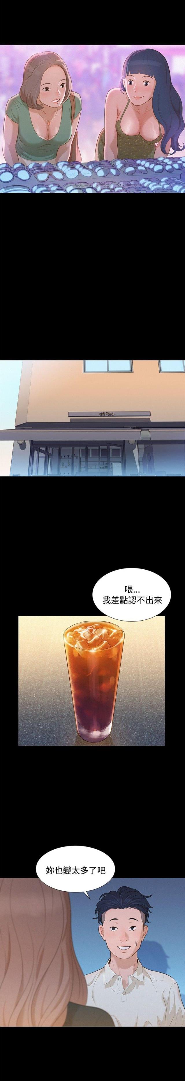 第10话12