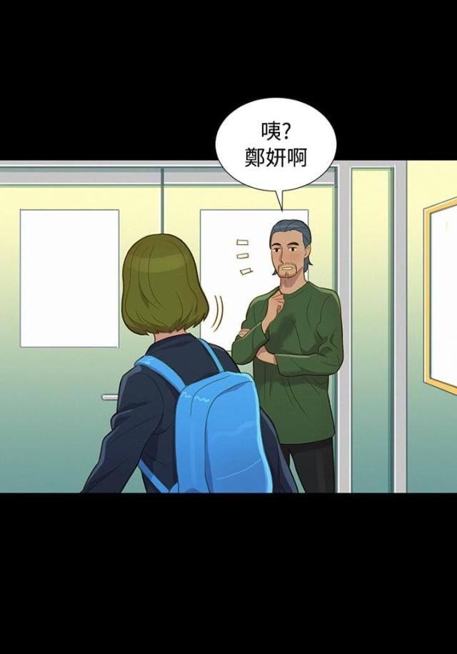 第14话7