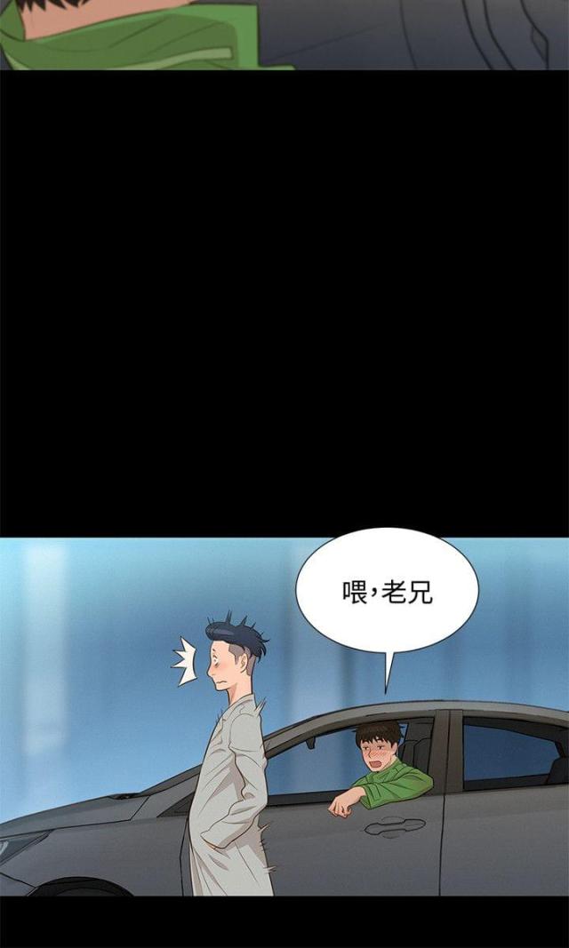 第19话20