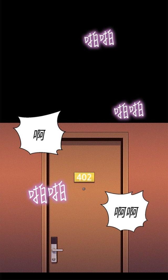 第35话4