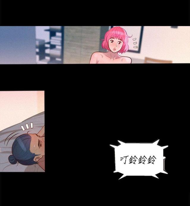 第37话2