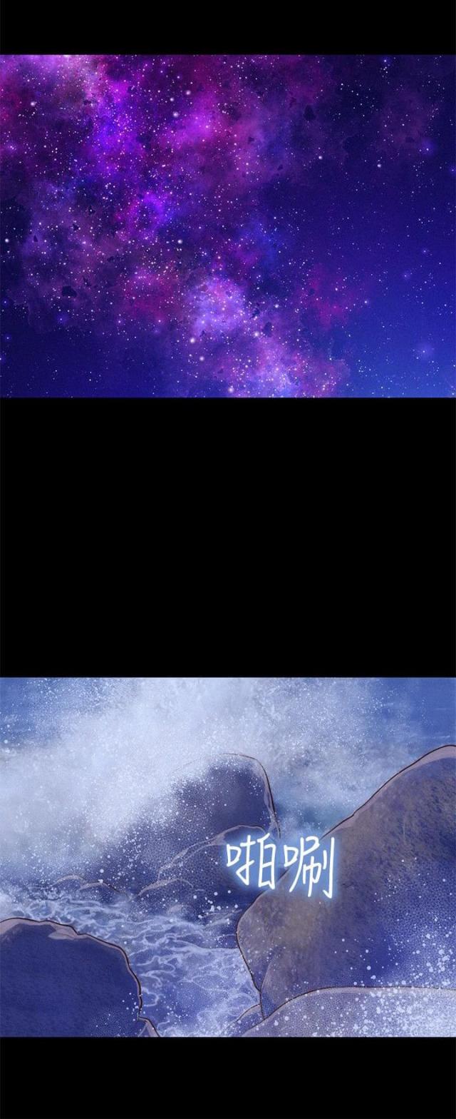第36话8