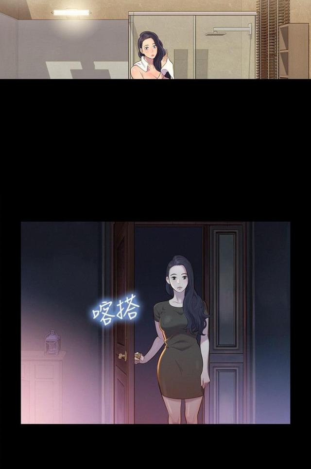 第18话2