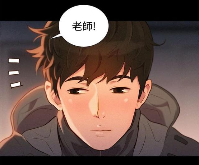 第41话21
