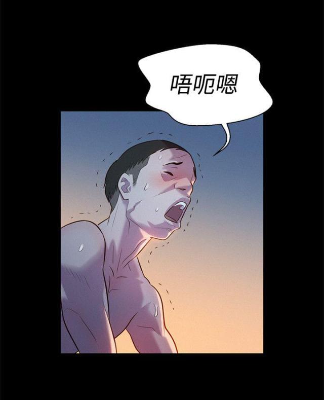 第17话13