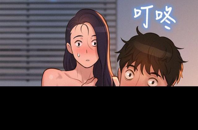 第32话11