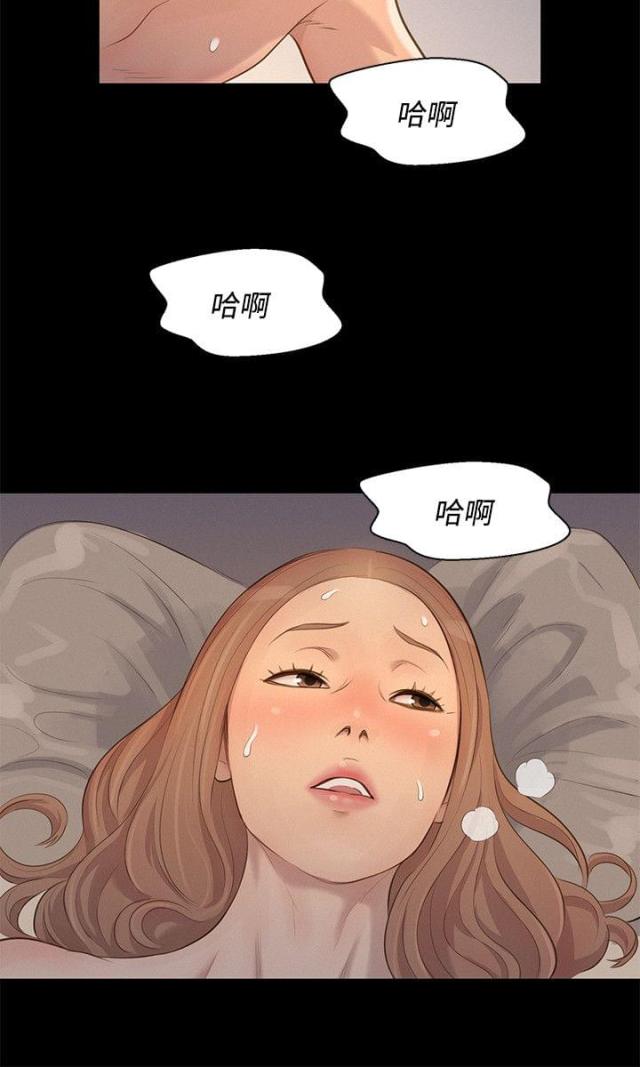 第27话22