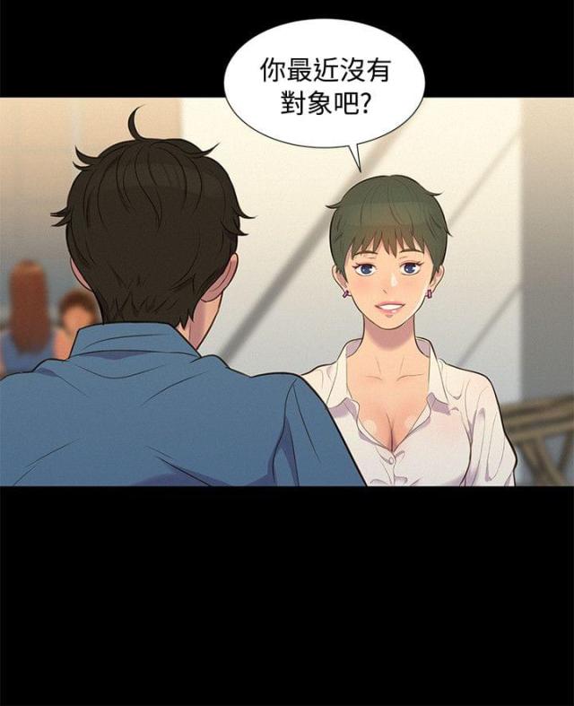 第17话8