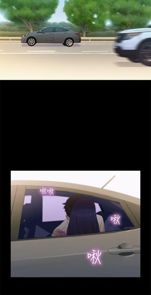 第9话17