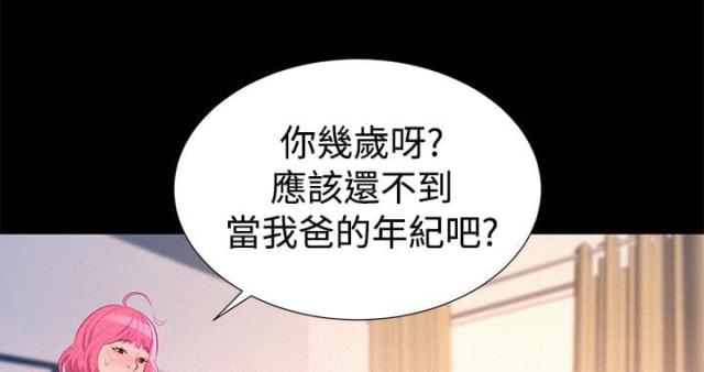 第37话0