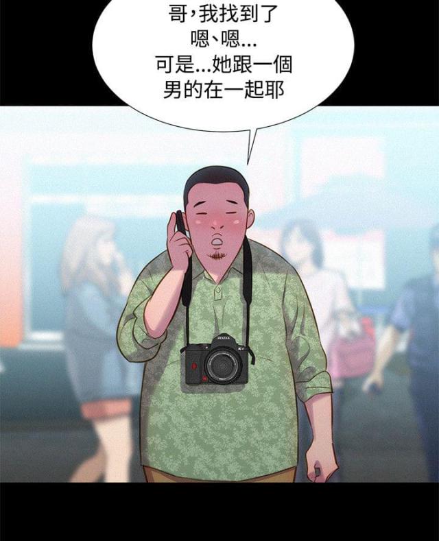 第38话5