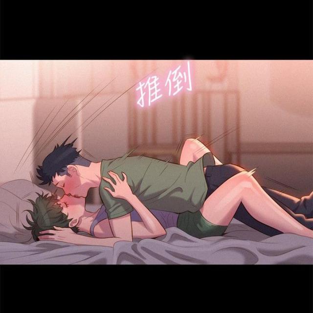 第39话8