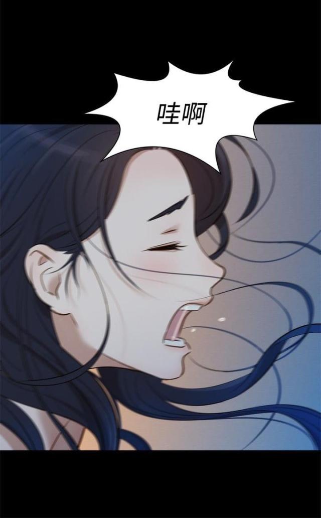 第3话8