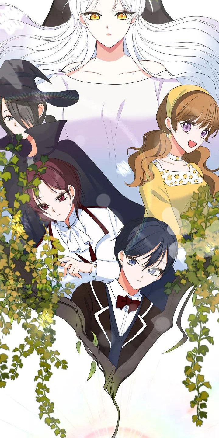 第5章：轮回6