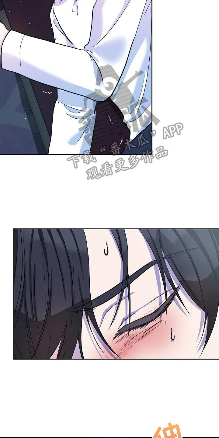 第8章：病情发作17