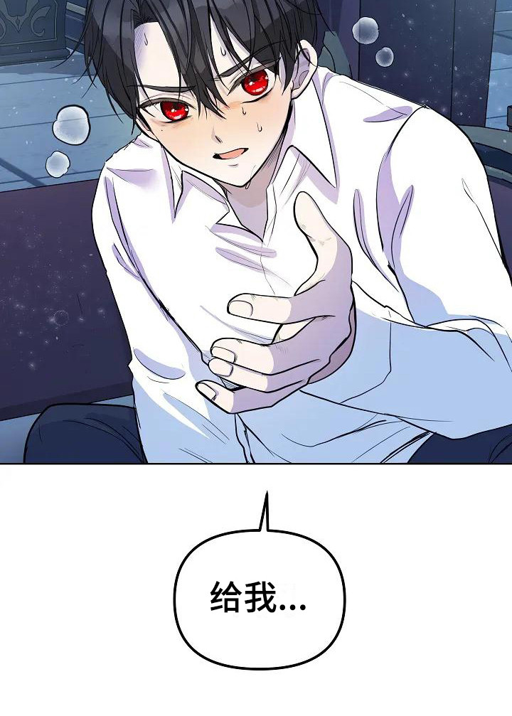 第11章：照顾9