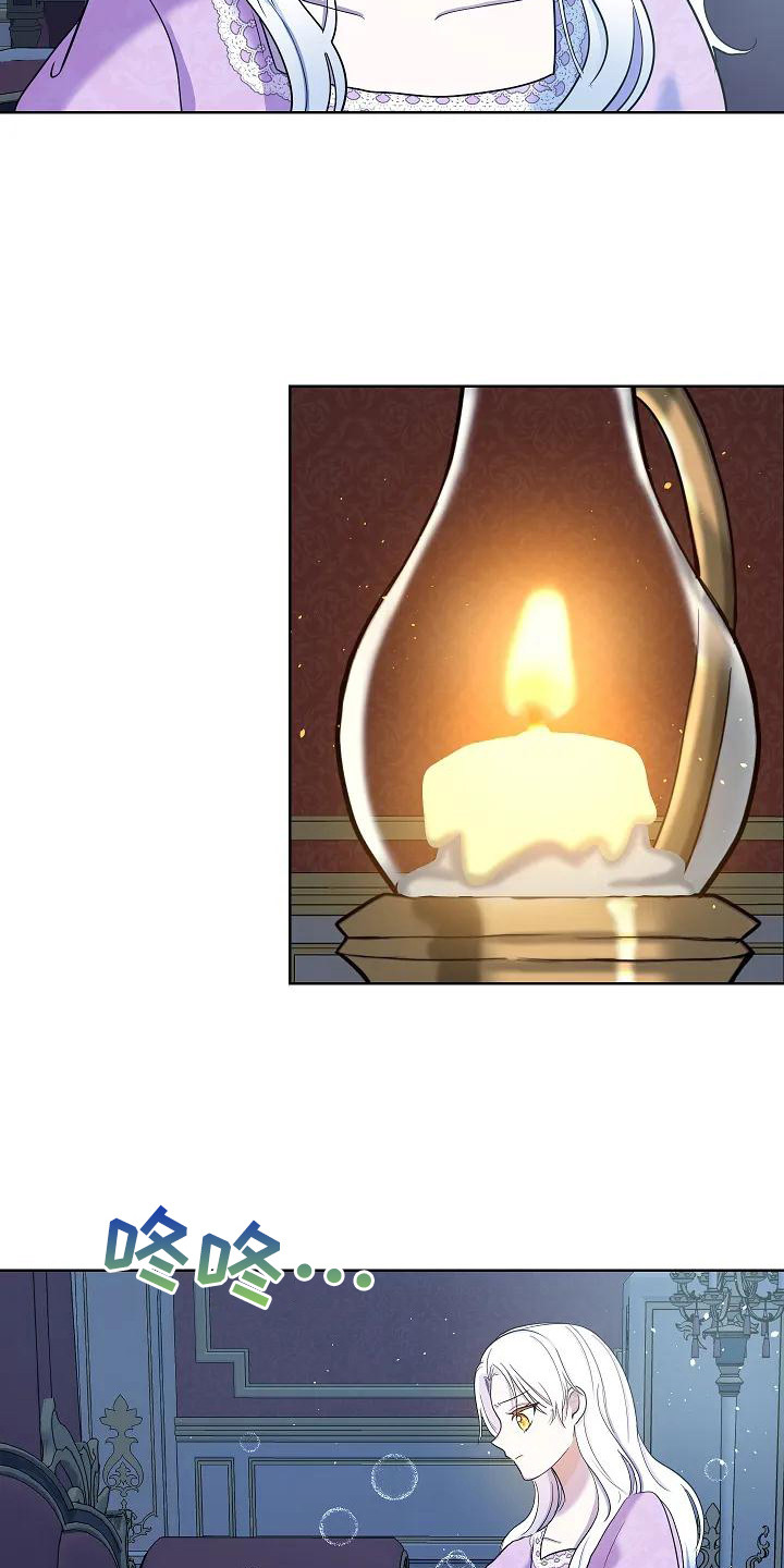 第9章：敷衍9