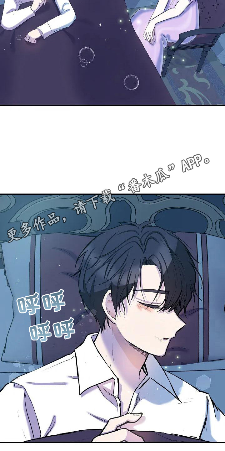 第11章：照顾11