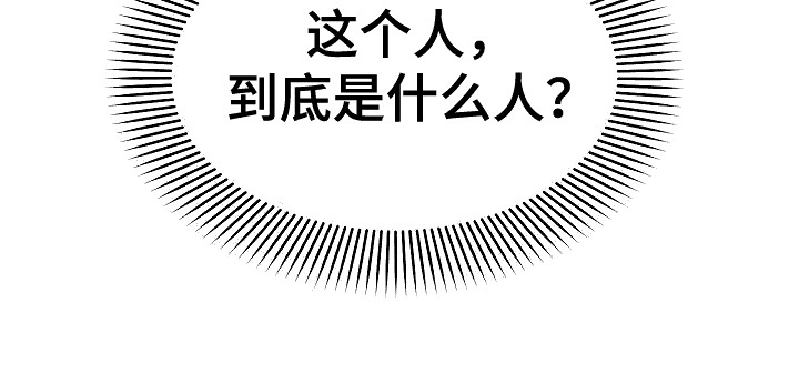 第16章：敲打22