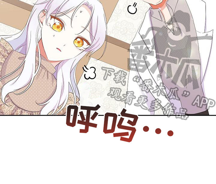 第20章：急救19