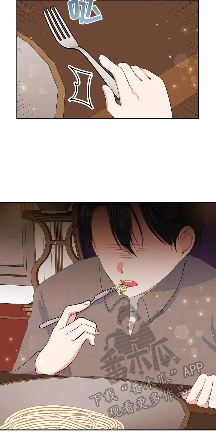 第19章：晕倒17