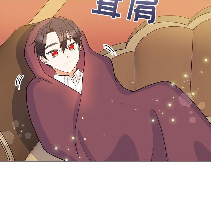 第15章：晒太阳21