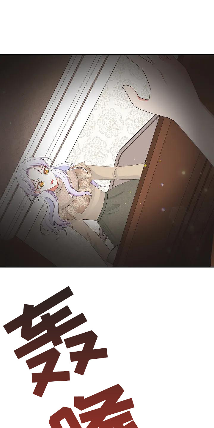 第19章：晕倒21