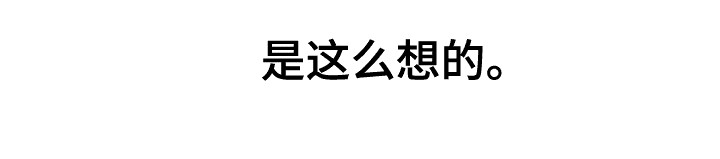 第11章：照顾19