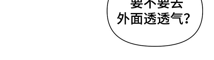 第1章：大公子16