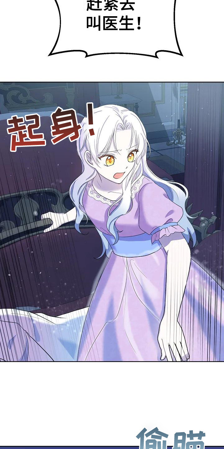 第9章：敷衍5