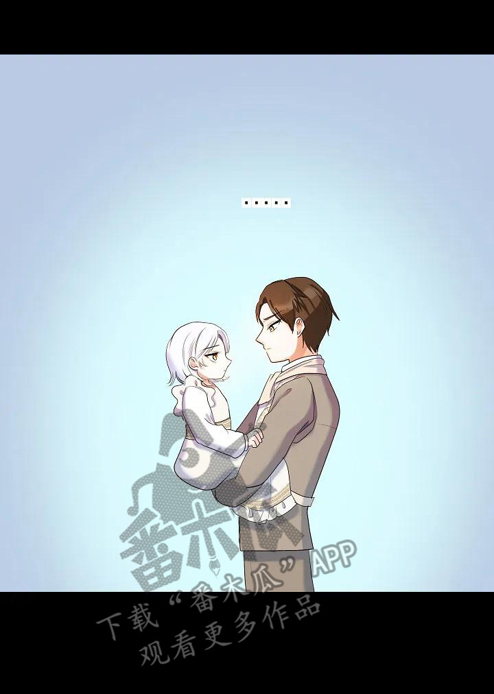 第12章：不会笑7