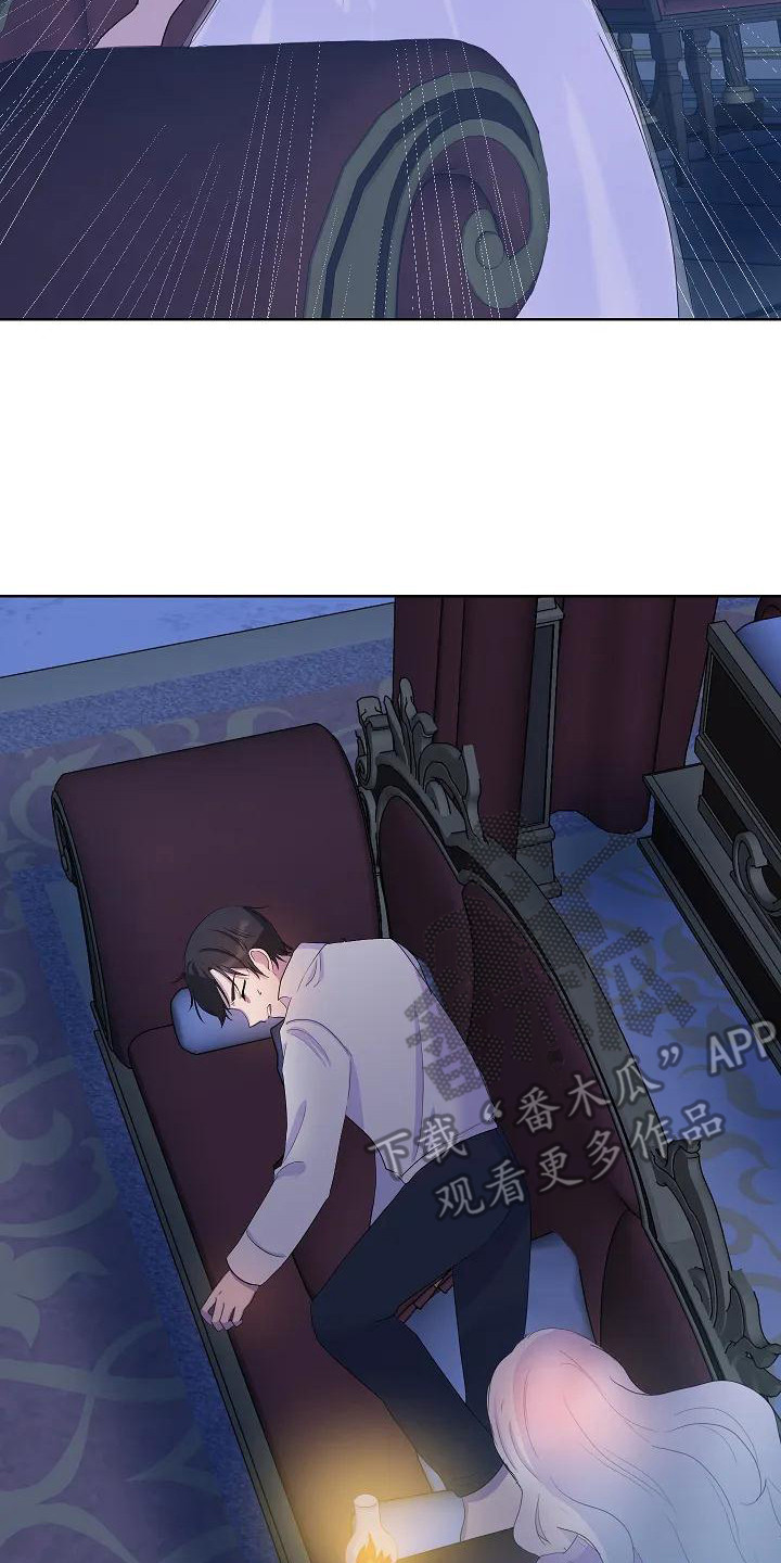 第8章：病情发作14