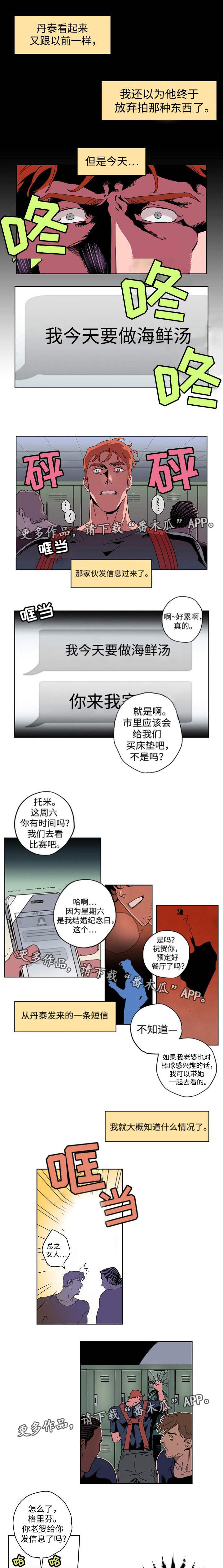 第15章：什么情况0