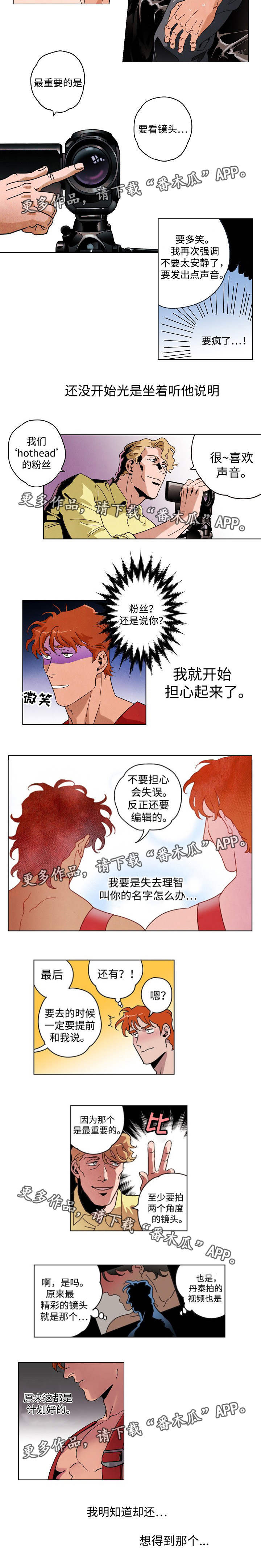 第28章：追加行为1