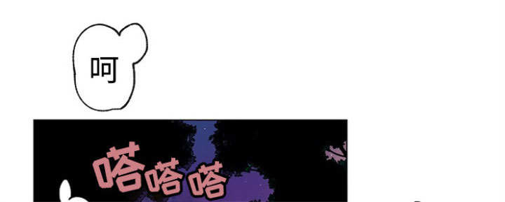 第39章：趁早说清0