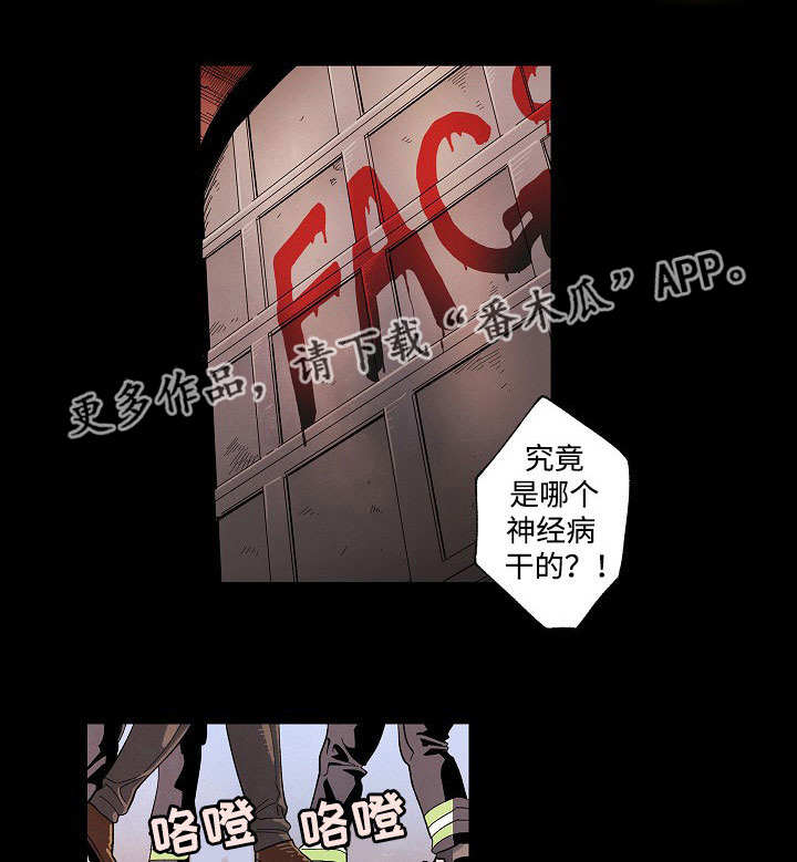 第51章：解决不了0