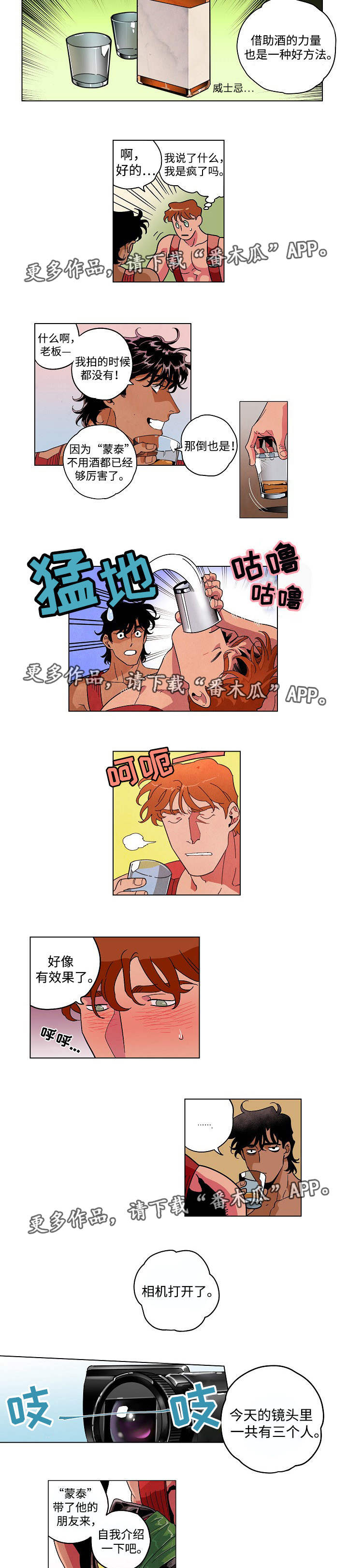 第28章：追加行为3