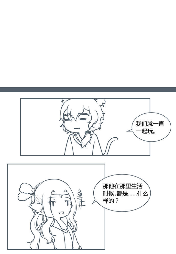 第258章：2