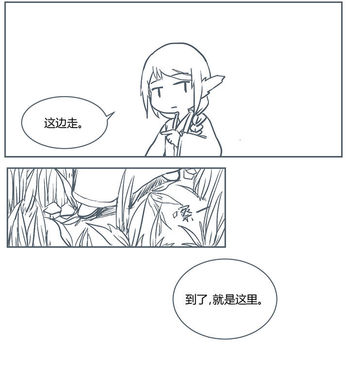 第222章：1