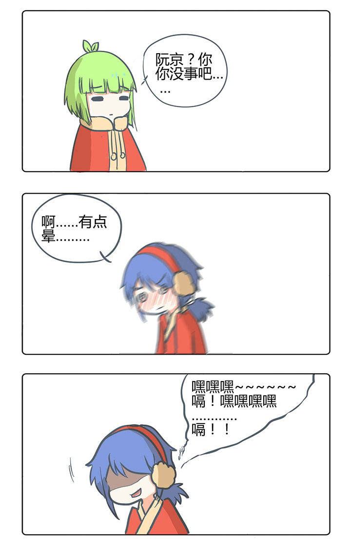 第159章：0