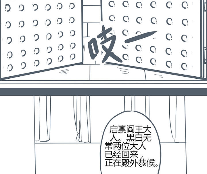 第130章：3