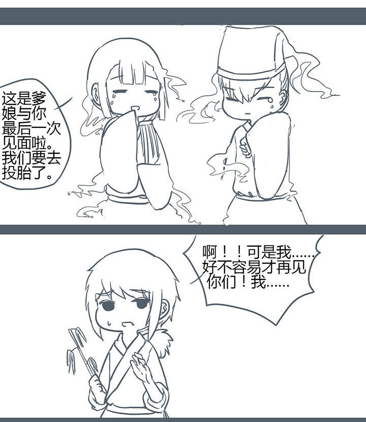 第128章：6
