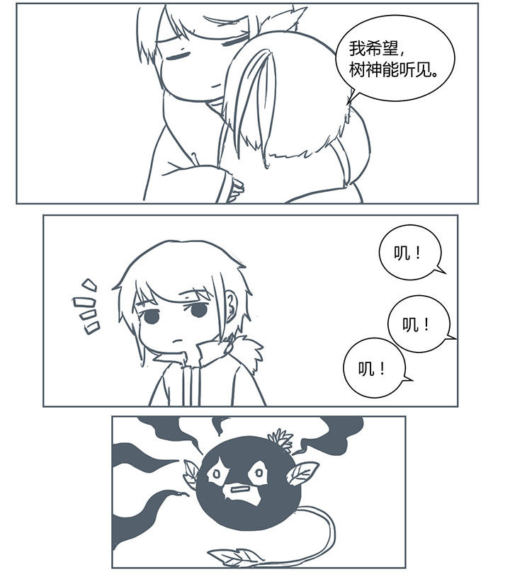第251章：1