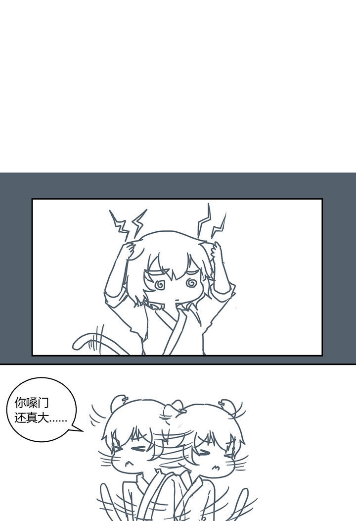 第275章：2